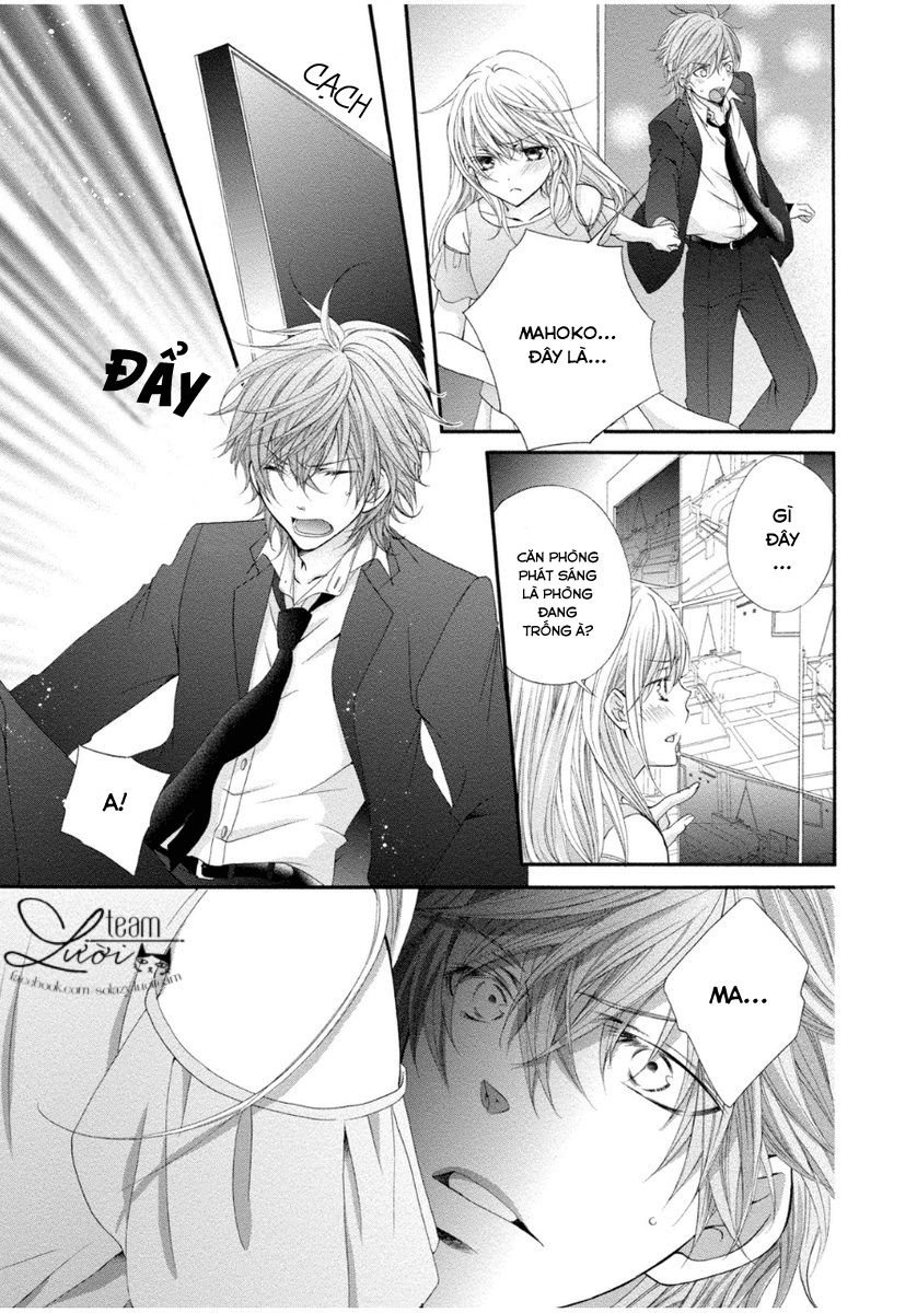 mahoko no kuse ni namaiki da! chapter 2 33