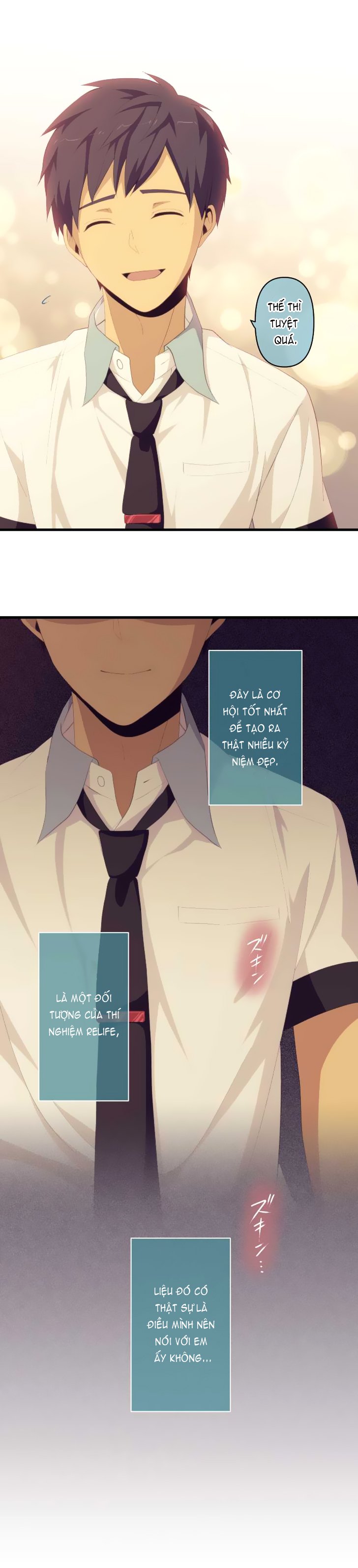 relife chapter 129 3