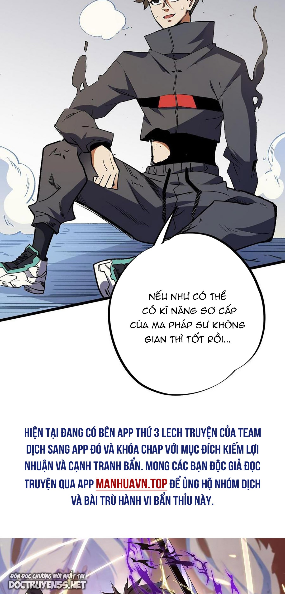 toàn dân chuyển chức: không có chức ta kết thúc thần minh chapter 43 56