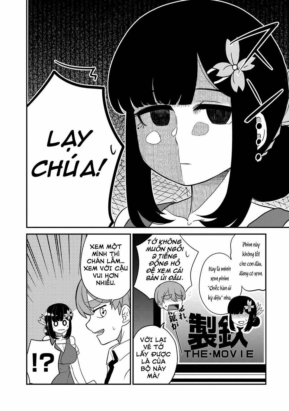 osananajimi no mama ja iya? chapter 16 3