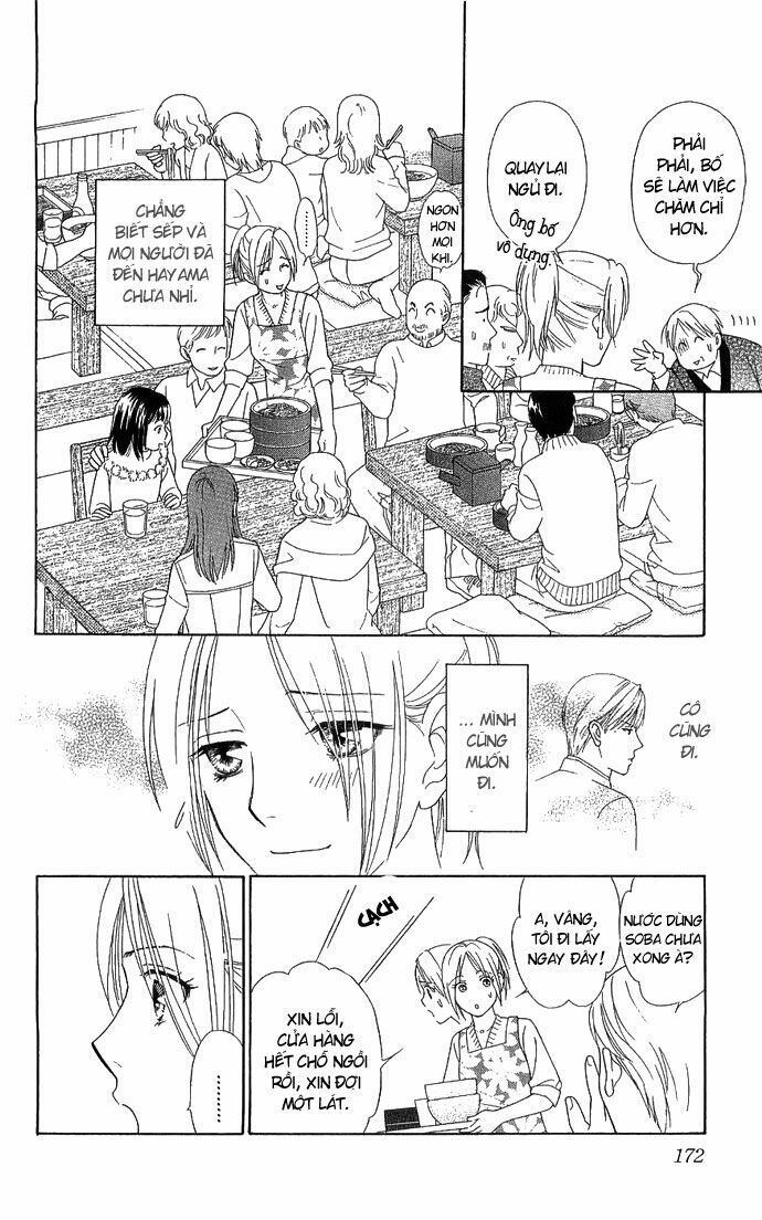 chou yo hana yo chapter 5 15