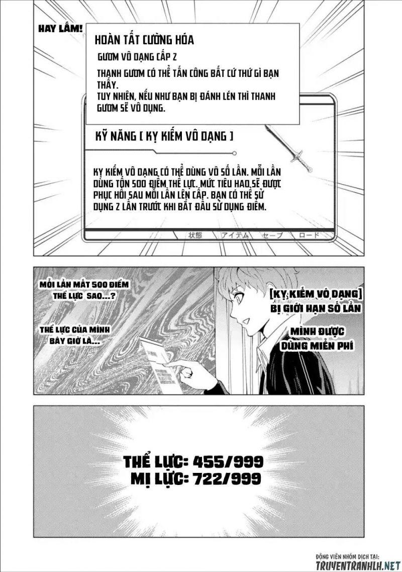 ore no genjitsu wa renai game?? ka to omottara inochigake no game datta chapter 40 14