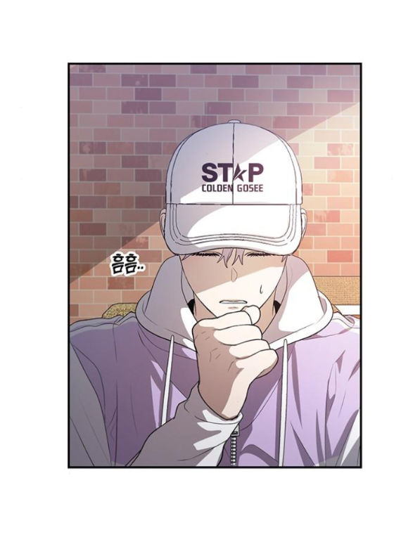 Tự Do Trong Mơ chapter 67.1 36