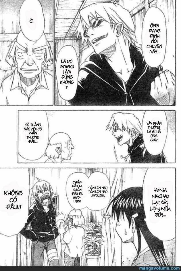 mieru hito chapter 8 9