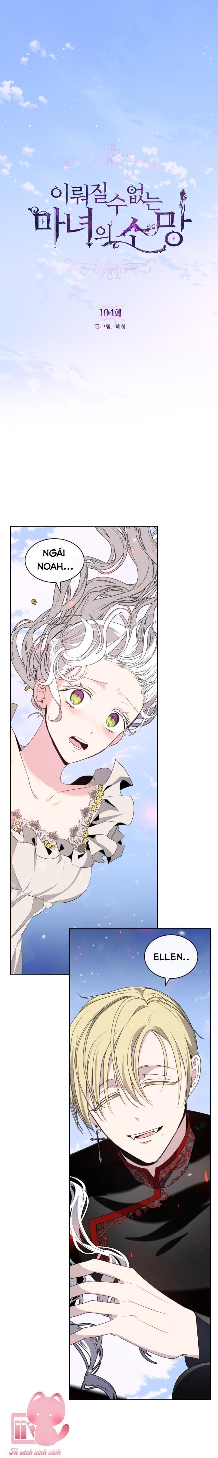 nguyện ước vô vọng của ma nữ chapter 104 2