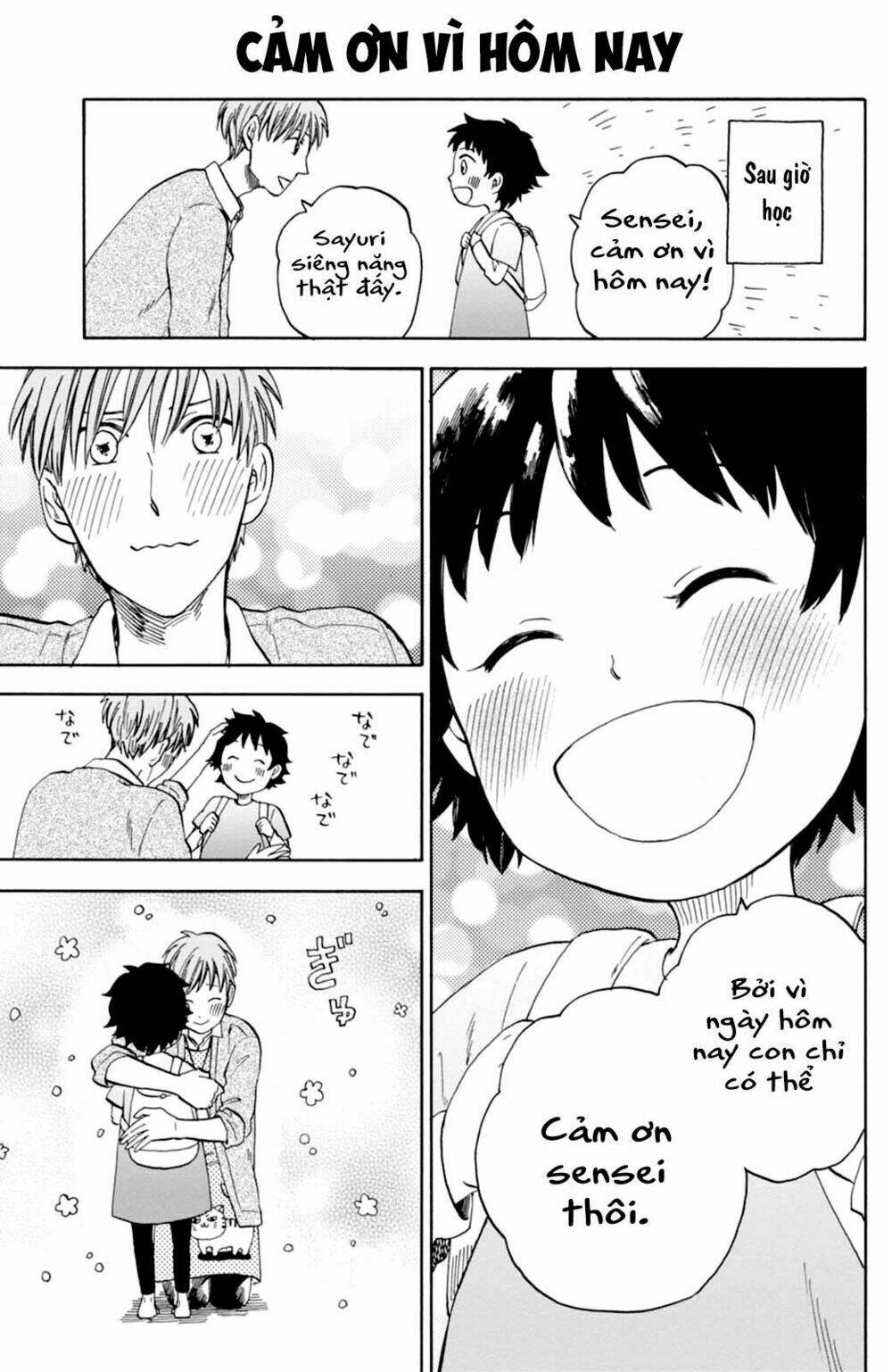 t-sensei chapter 9 18