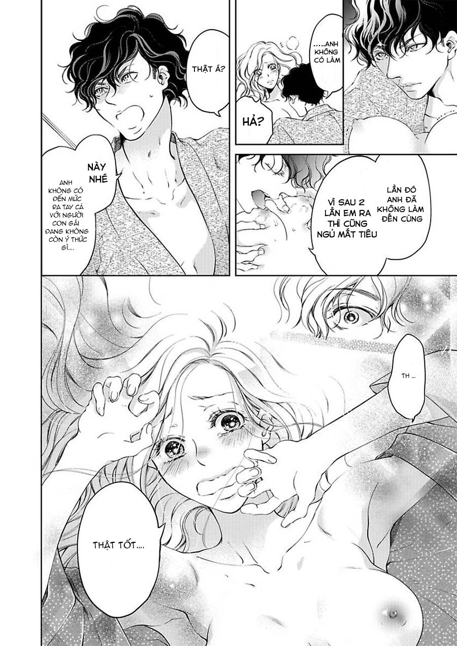 omae no subete wo daki tsukusu chapter 5 26