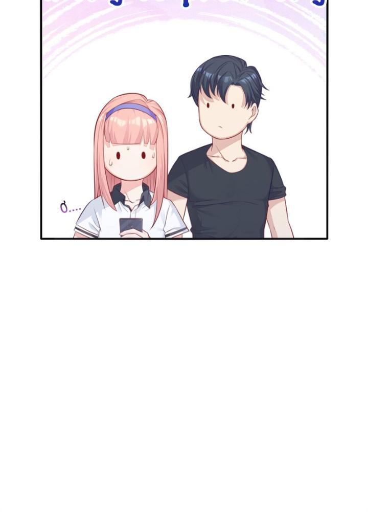 dục vọng đảo ác ma chapter 1 133