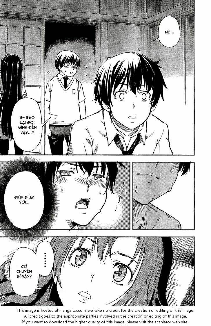 oukoku game chapter 2 20