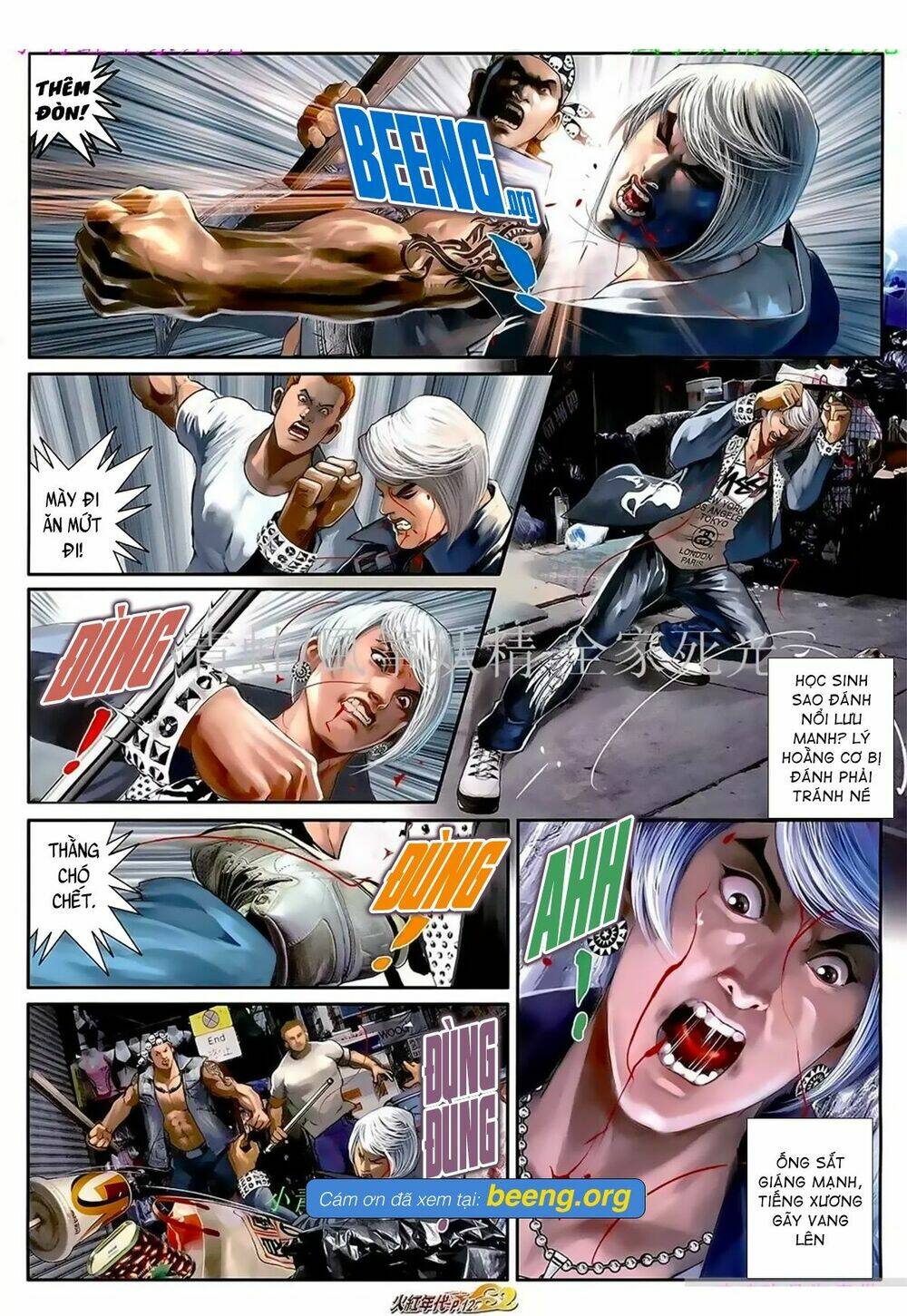 hỏa hồng niên đại hắc cốt đường chapter 1054 9