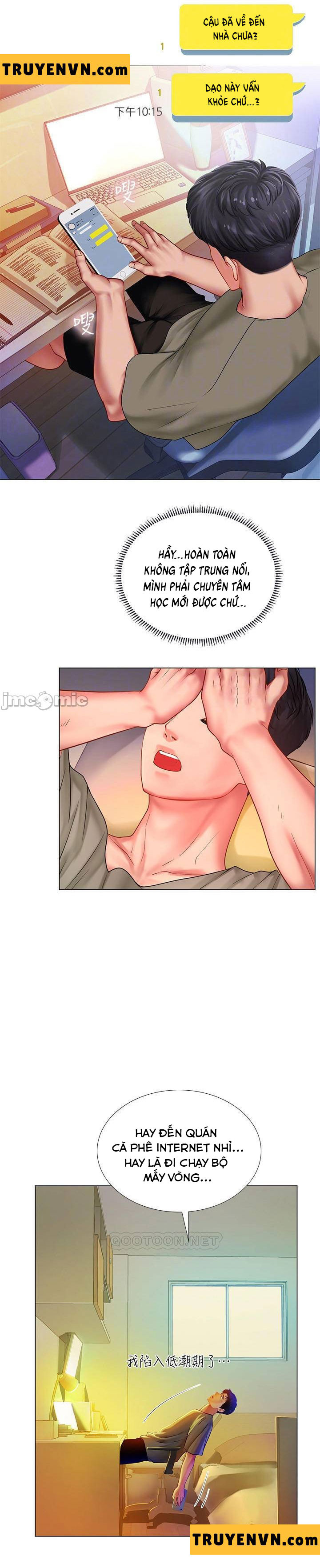 should i study at noryangjin? chapter 61 15