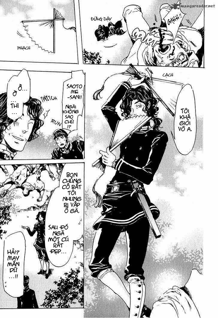 adekan chapter 19 26