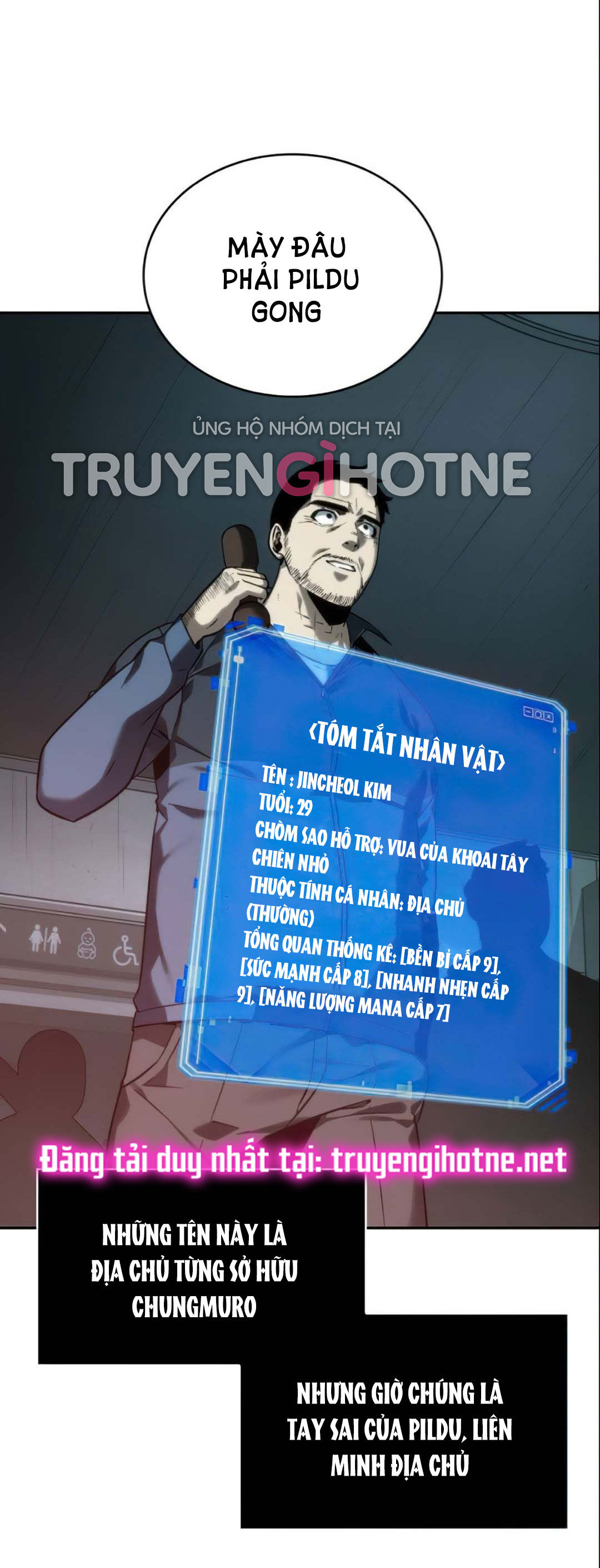 toàn trí độc giả - omniscient reader chapter 28.1 16