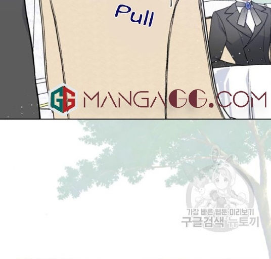 cách hiệp sĩ sống như một tiểu thư chapter 61 83