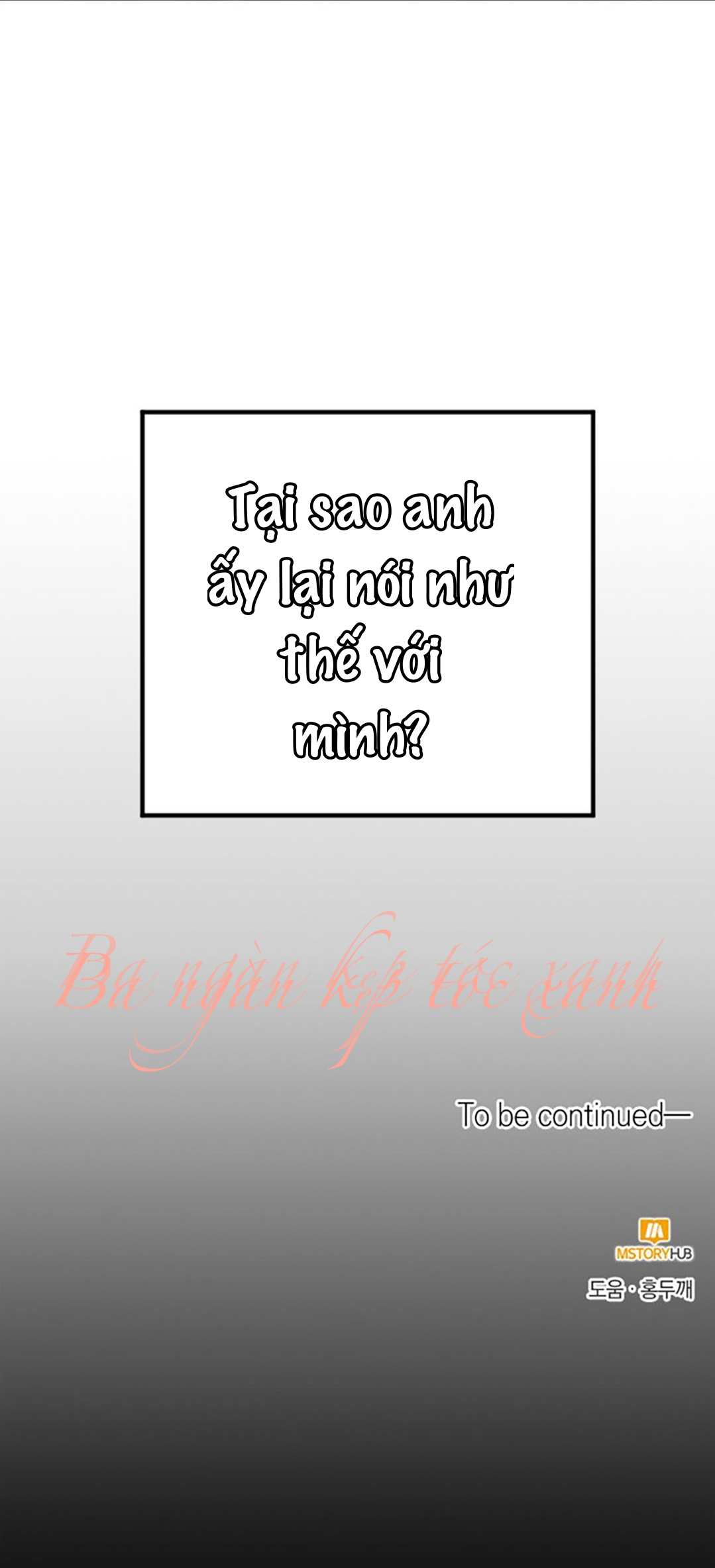 breaking news chapter 1 68