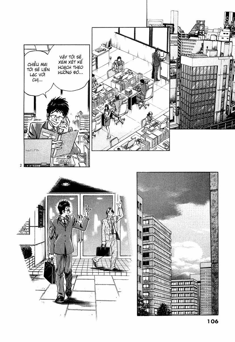 densha otoko chapter 15 3