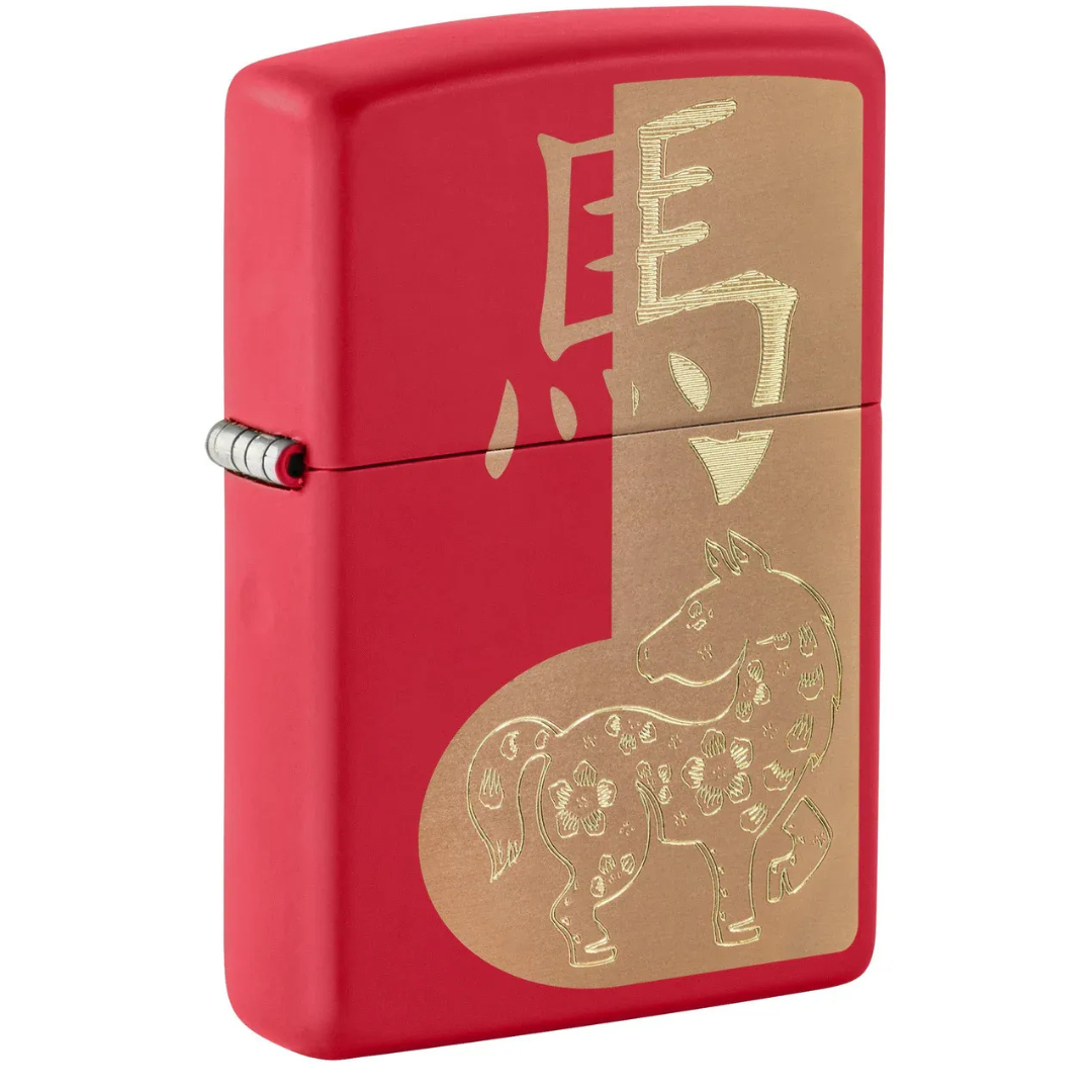 Bật lửa Zippo 2026 Year of the Horse Design - Zippo Chính Hãng Mỹ Hình Con Ngựa Năm Bính Ngọ May Mắn (Mã 46931)