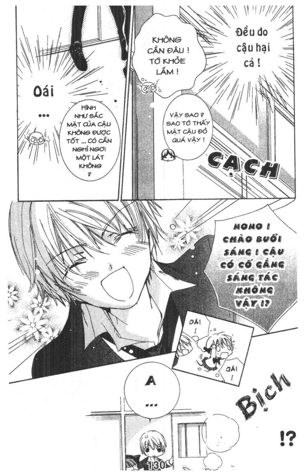 ore-sama kingdom chapter 1 130