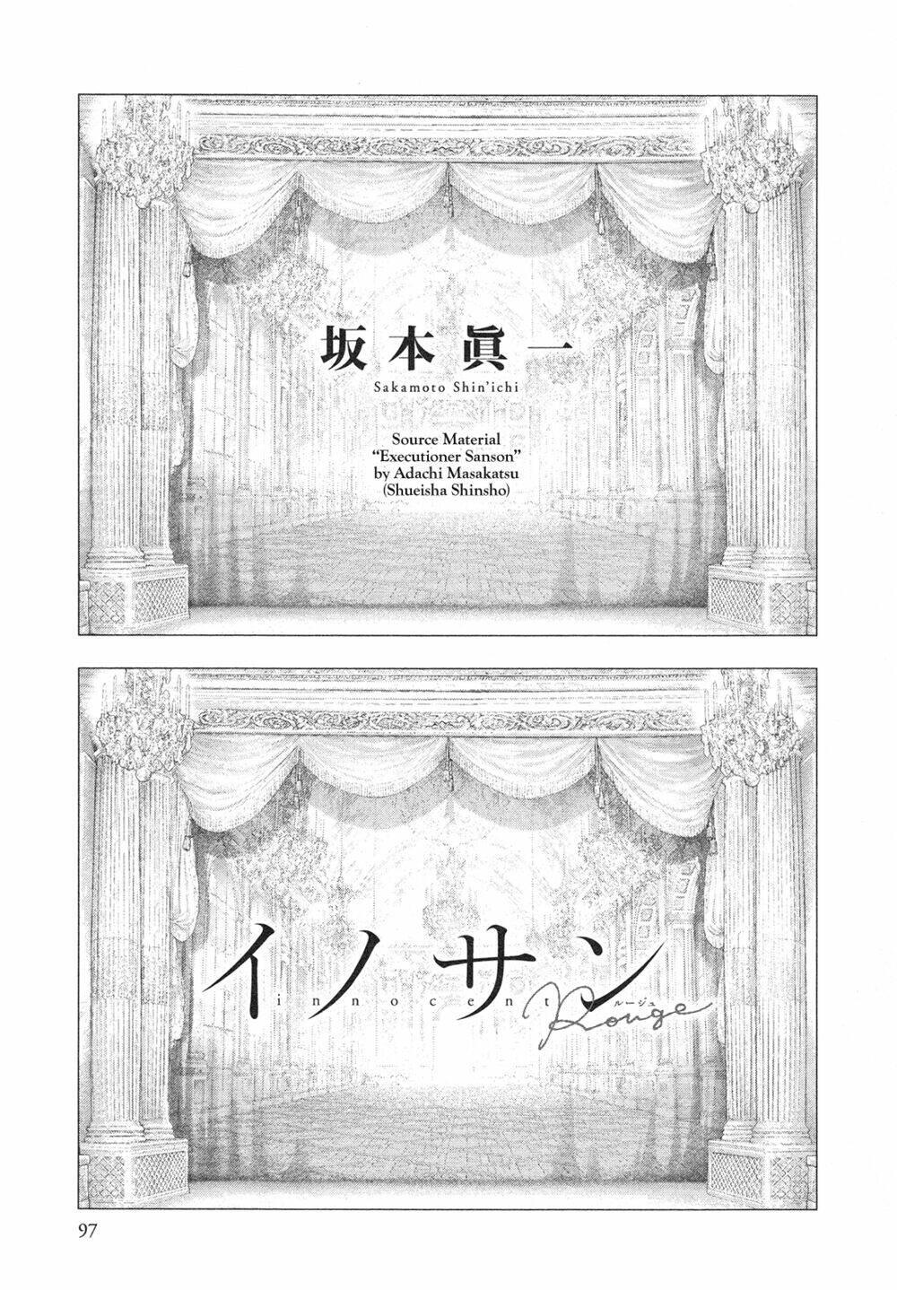 innocent rouge (innocent phần 2) chapter 75 8