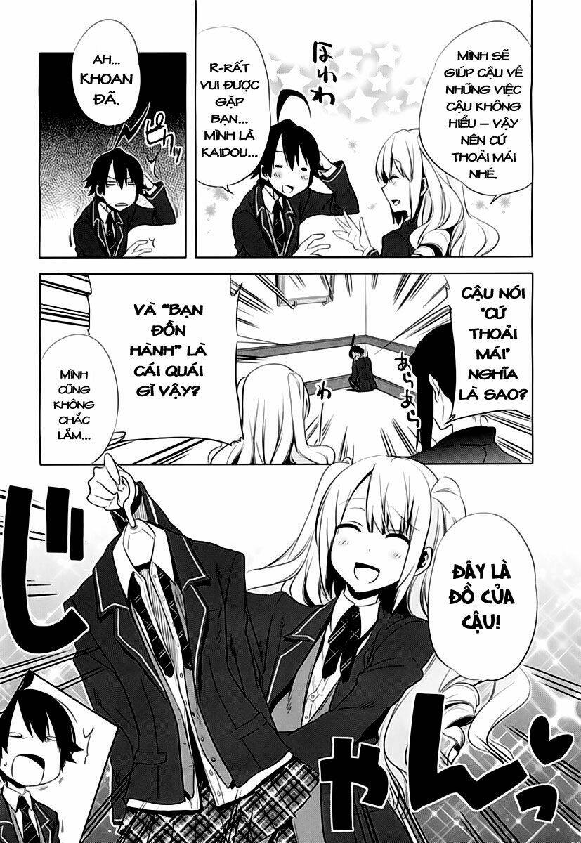 reversible! chapter 1 11