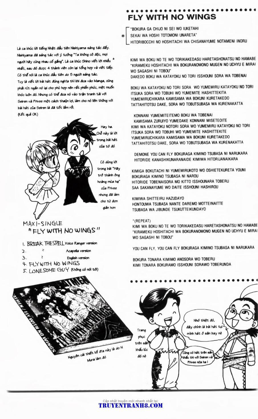 dragon voice chapter 96 35