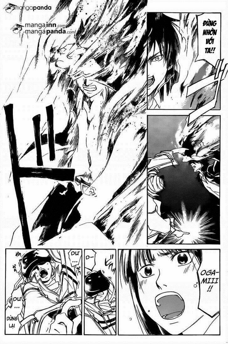 code breaker chapter 215 13