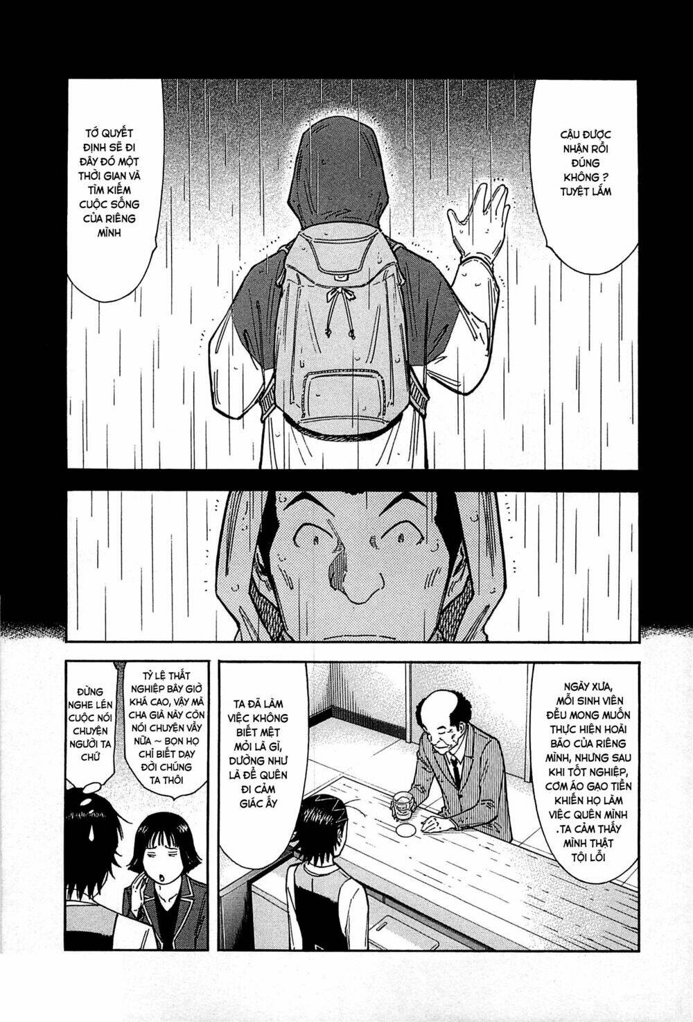 bartender chapter 152 10