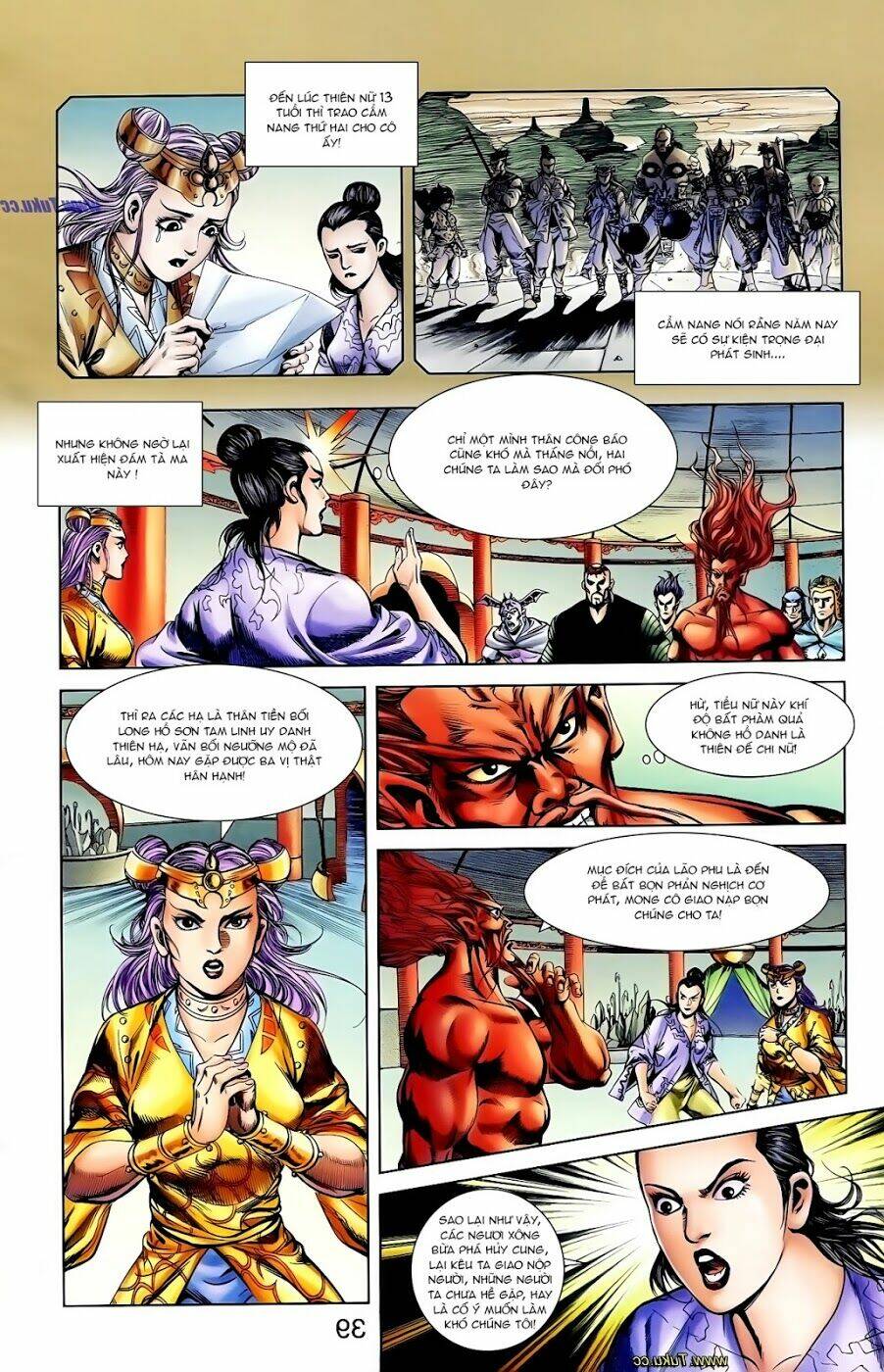 thiên tử truyền kỳ 1 - cơ phát khai chu bản chapter 106 6