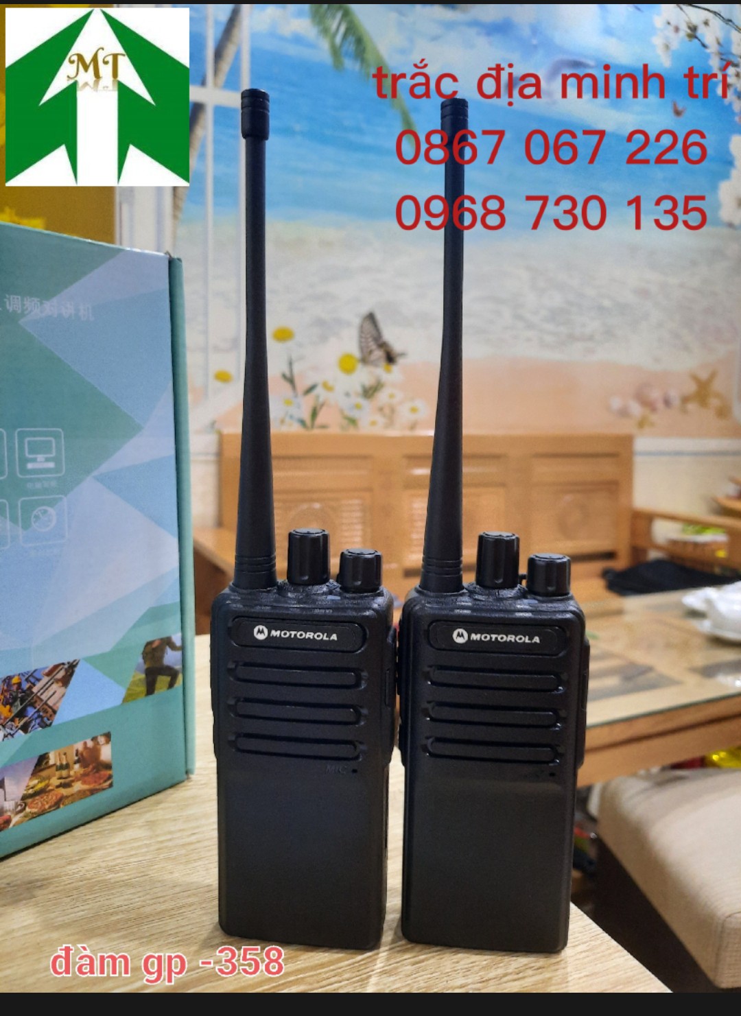 Bộ 1 chiếc đàm motorola gp -358