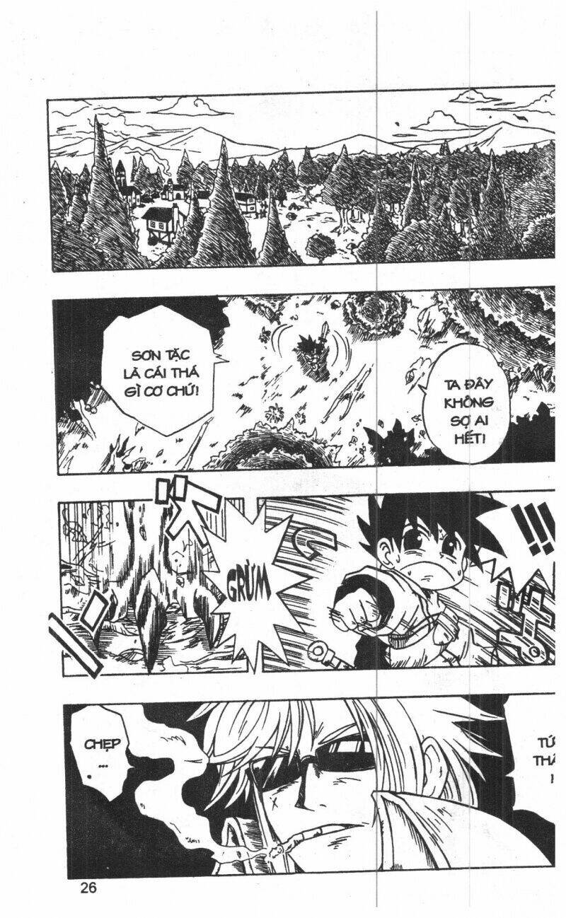 joou kishi monogatari chapter 1 24