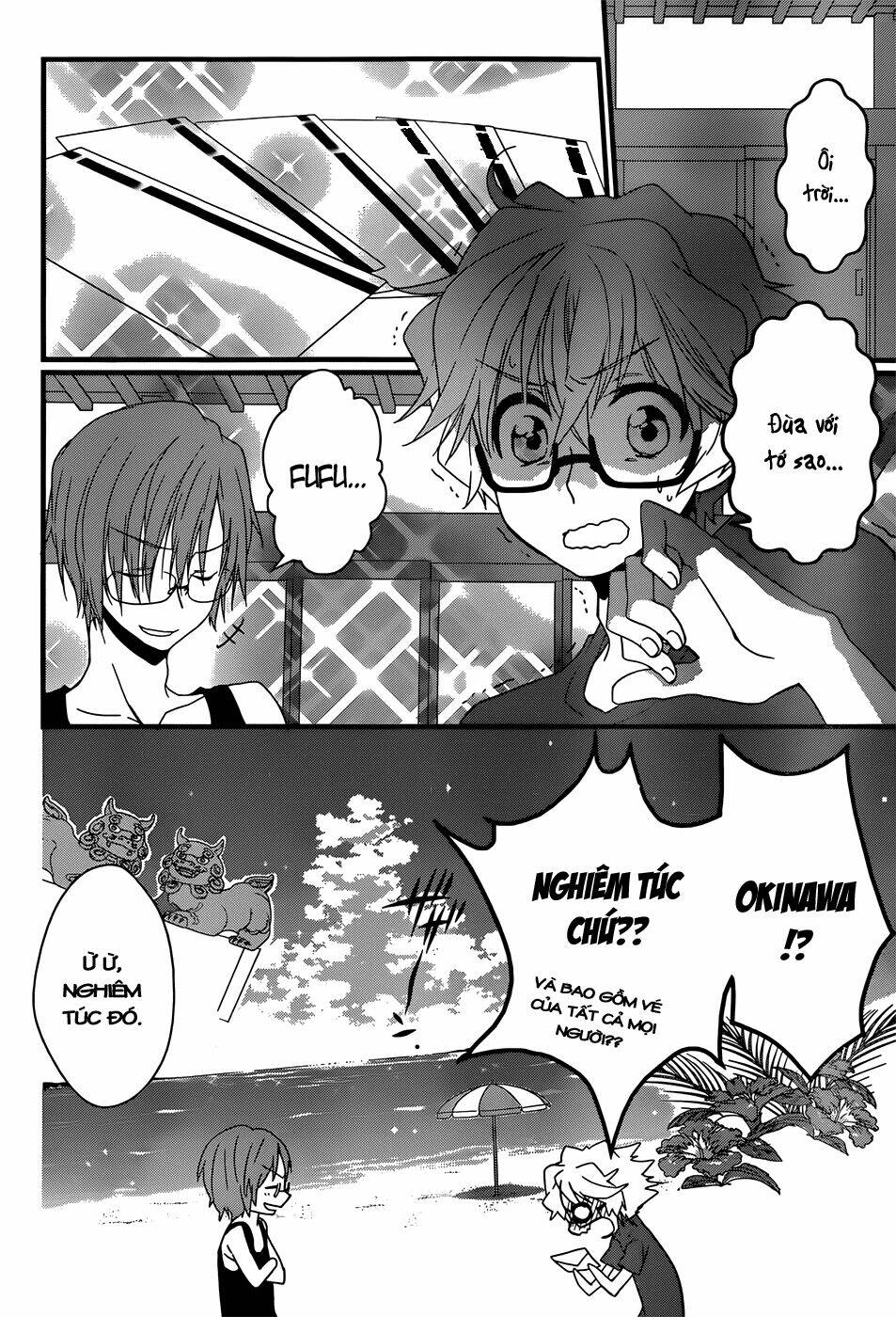 ano natsu de matteru chapter 6 43