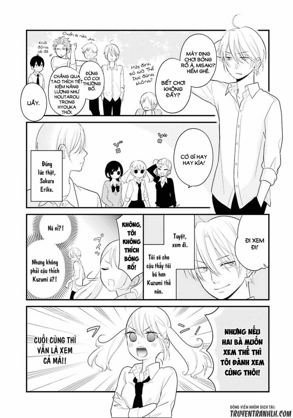 kusumi-kun, kuuki yometemasu ka? chapter 7 12