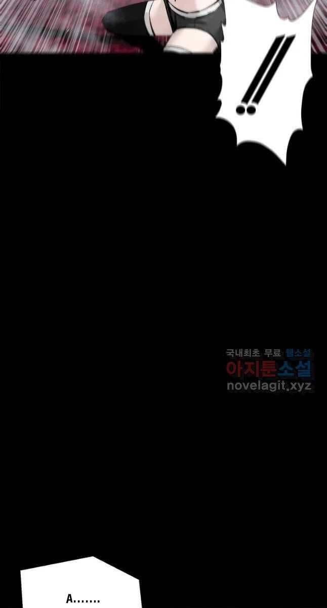 mật mã mê cung chapter 98 7