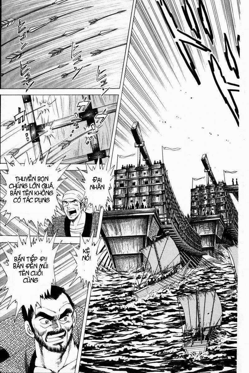 haou densetsu takeru chapter 25 16