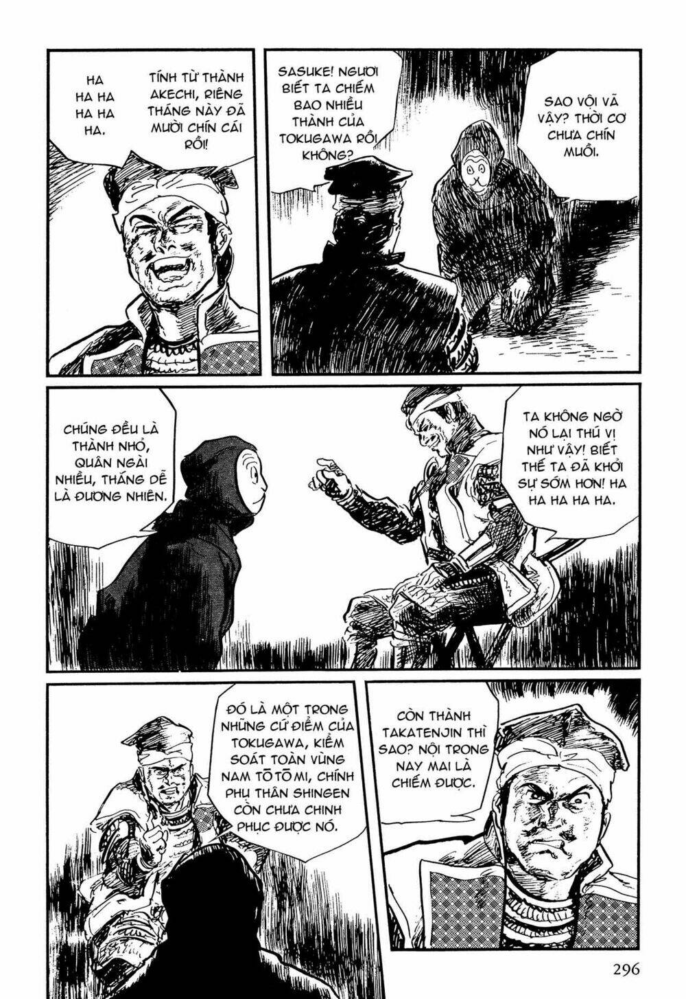 hanzou no mon chapter 62.4 51