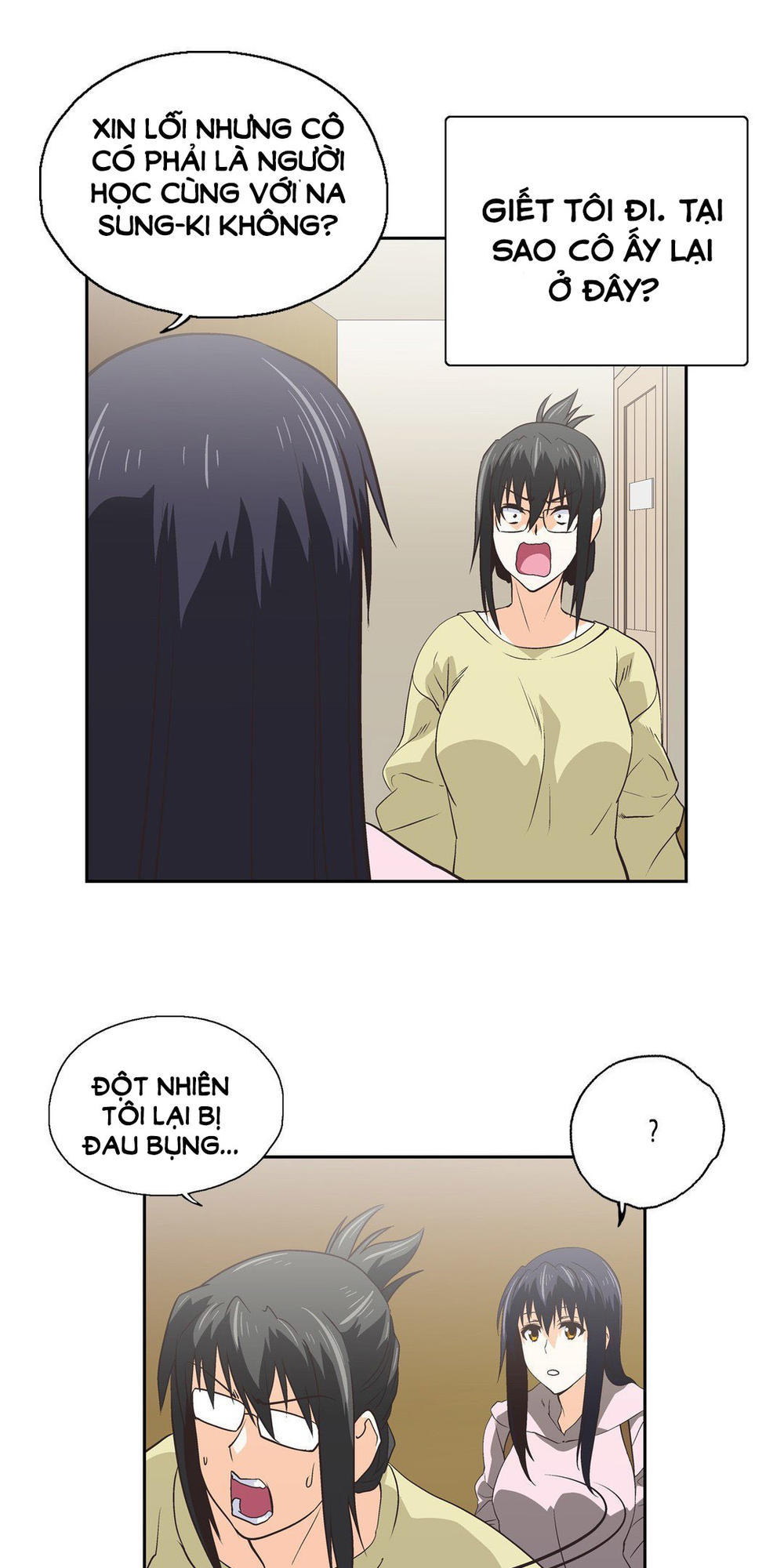 đừng học nữa, chạm vào em đi mà! chapter 65 38