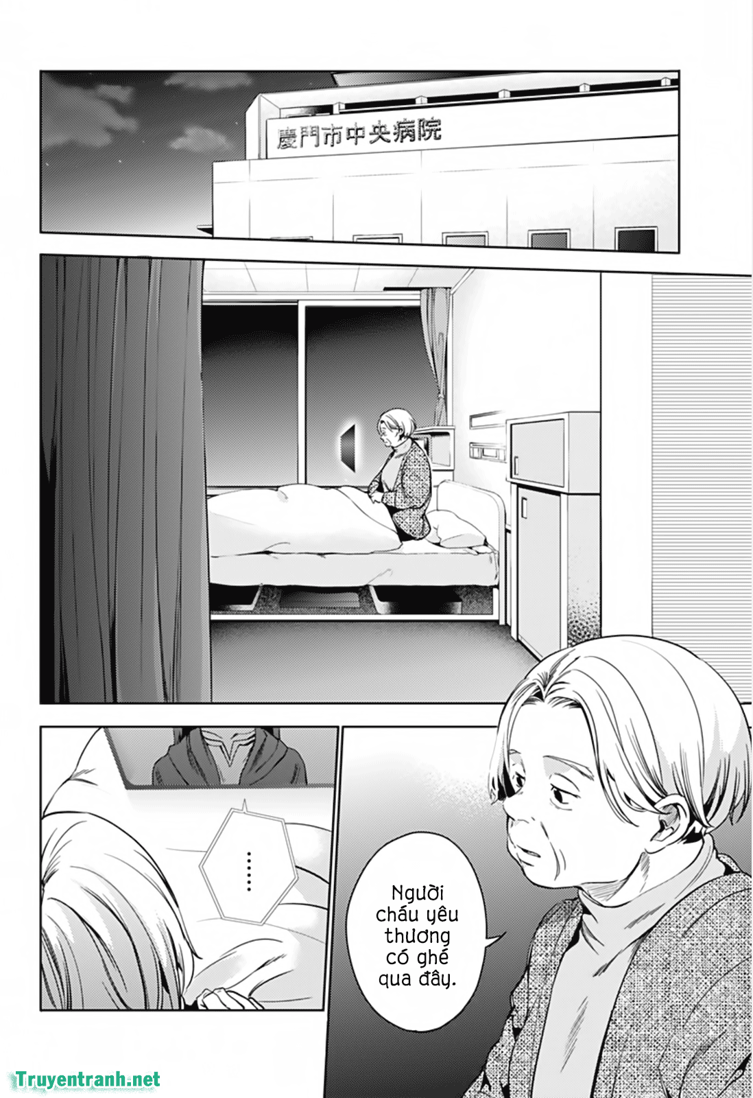 dàn harem cuối cùng chapter 22.5 11