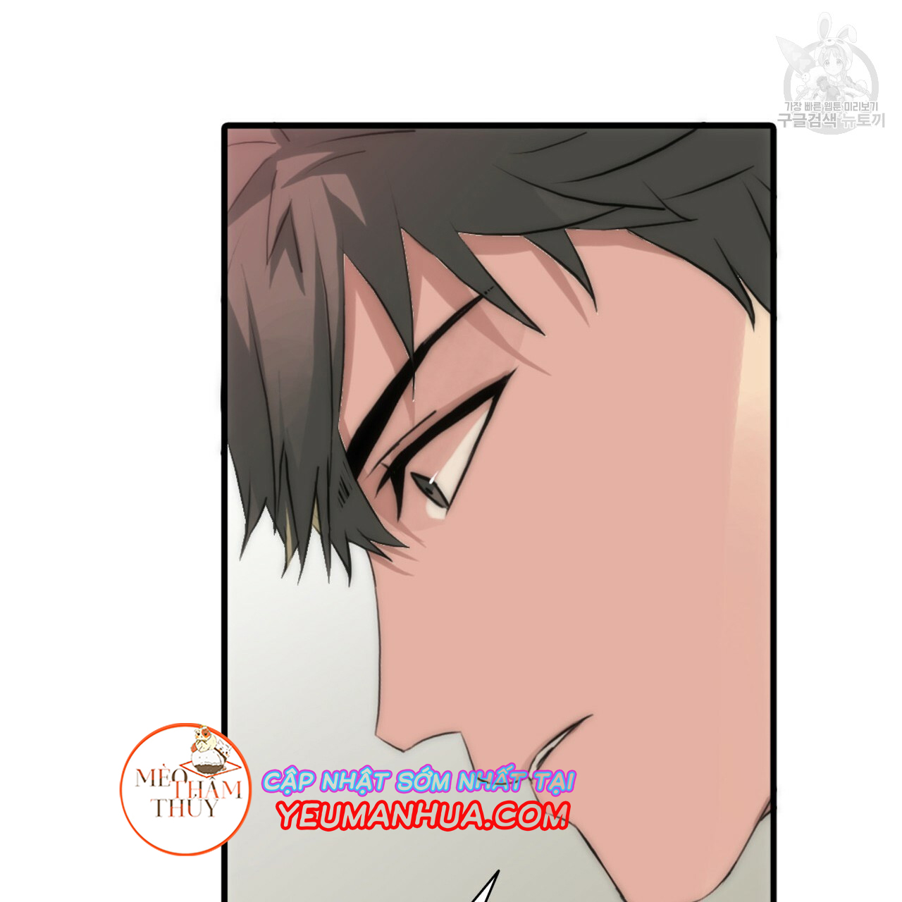 giai điệu của ngôn ngữ chapter 20 90