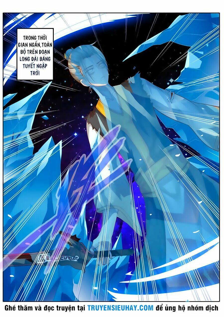 chư thiên ký chapter 91 10