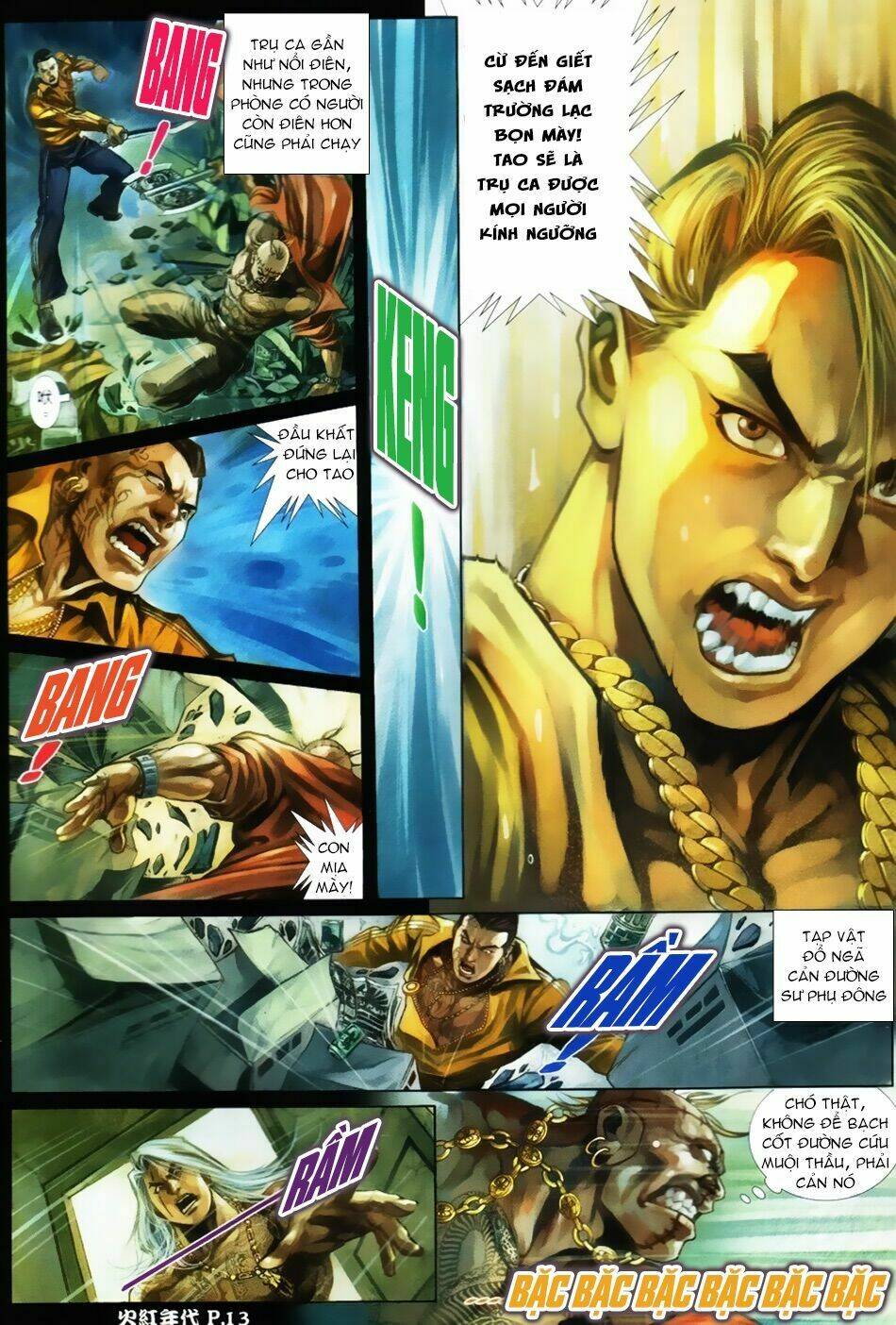 hỏa hồng niên đại hắc cốt đường chapter 32 12