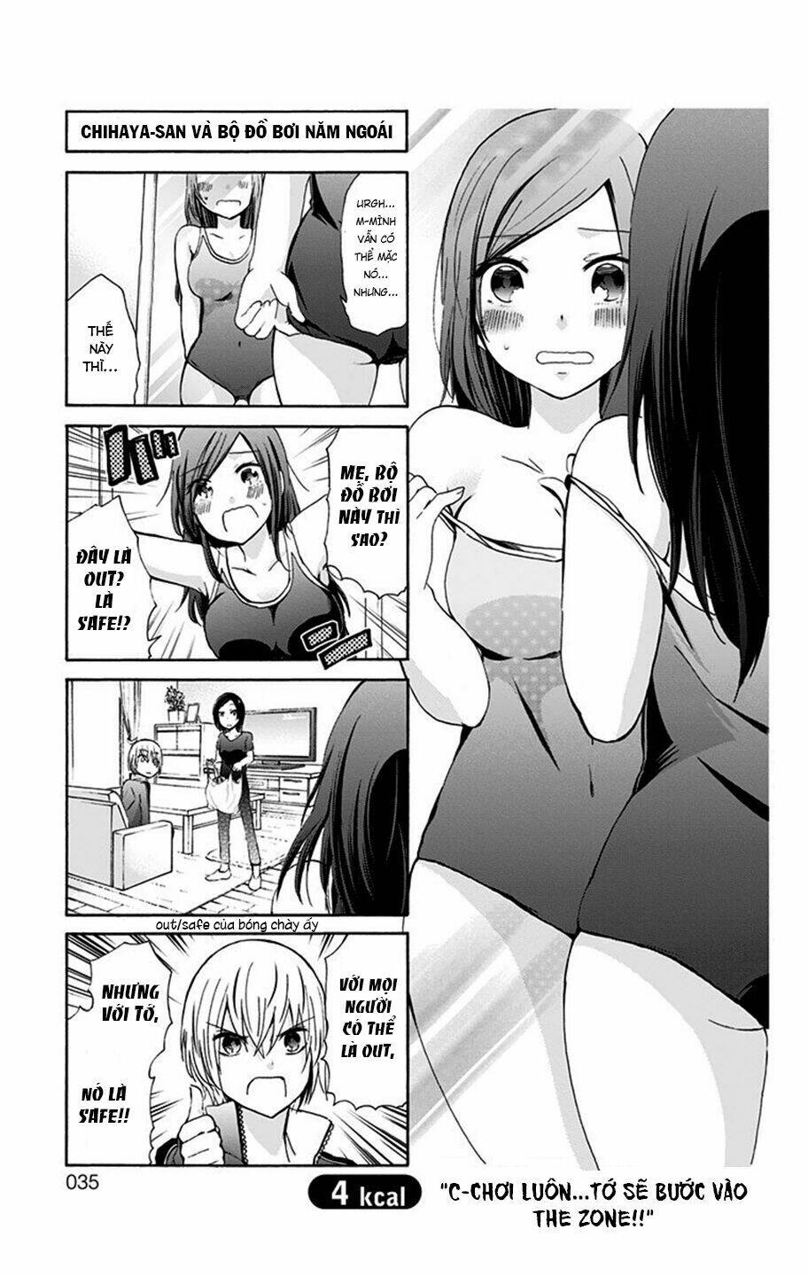chihaya-san wa sono mama de ii chapter 4 3