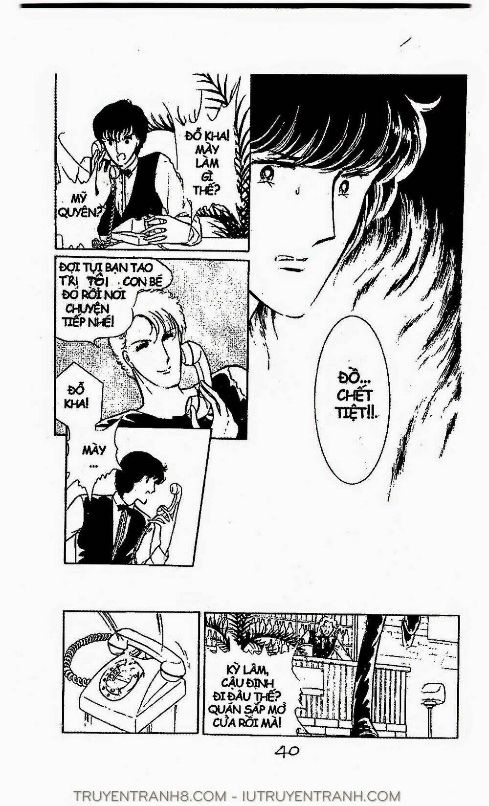 mimi kỳ lạ chapter 18.1 9