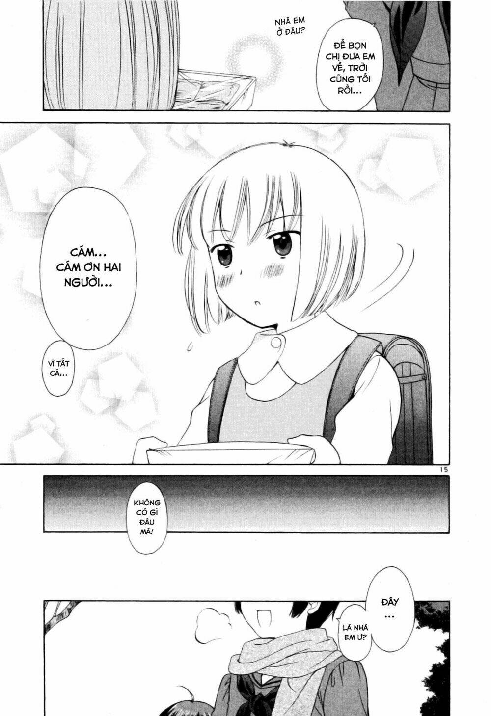 binbou shimai monogatari chapter 15 17