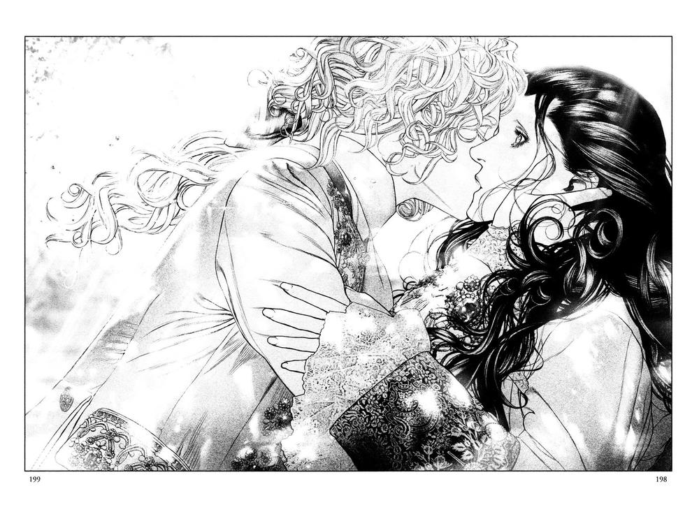 innocent chapter 75 12