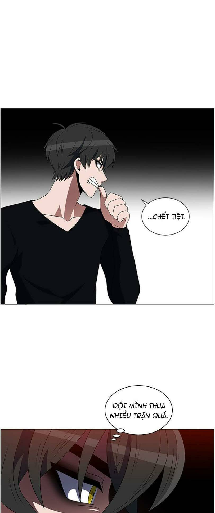 no scope chapter 108 31