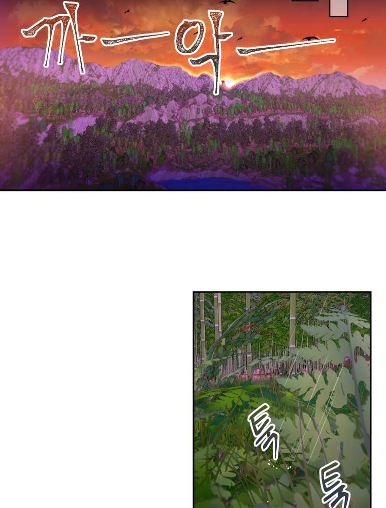 tôi trở thành phiên dịch viên của bạo chúa chapter 2 44