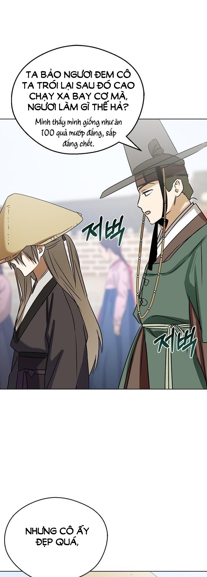 nhân duyên kiếp trước chapter 68.2 26