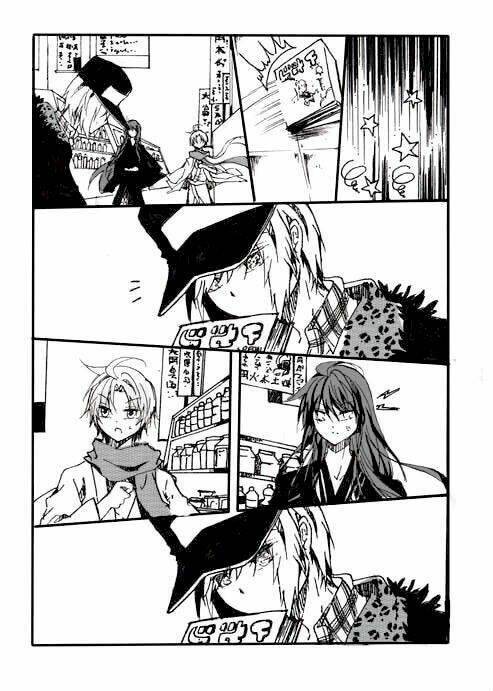 boys'story chapter 1 19