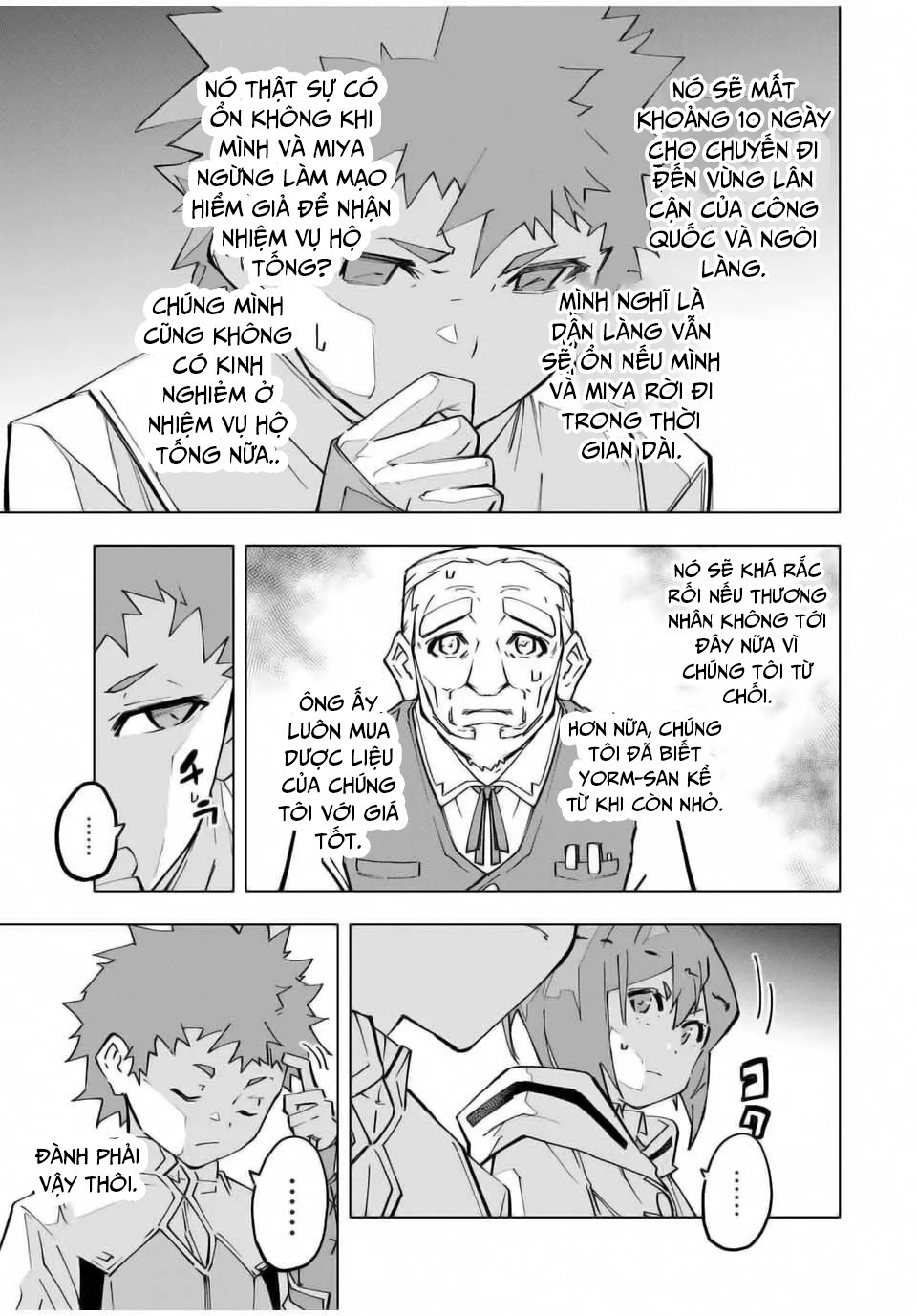 Bị Phản Bội Bởi Đồng Đội Và Sở Hữu [Gacha Không Giới Hạn] Lv.9999 chapter 120 25