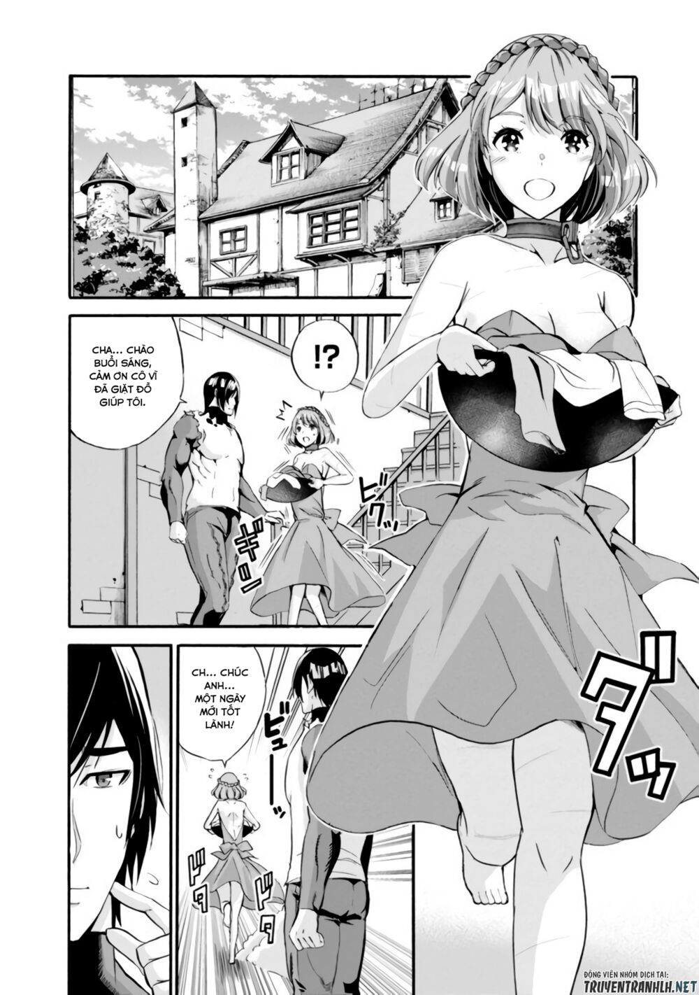 uragirareta s rank boukensha no ore wa, aisuru dorei no kanojora chapter 12 12